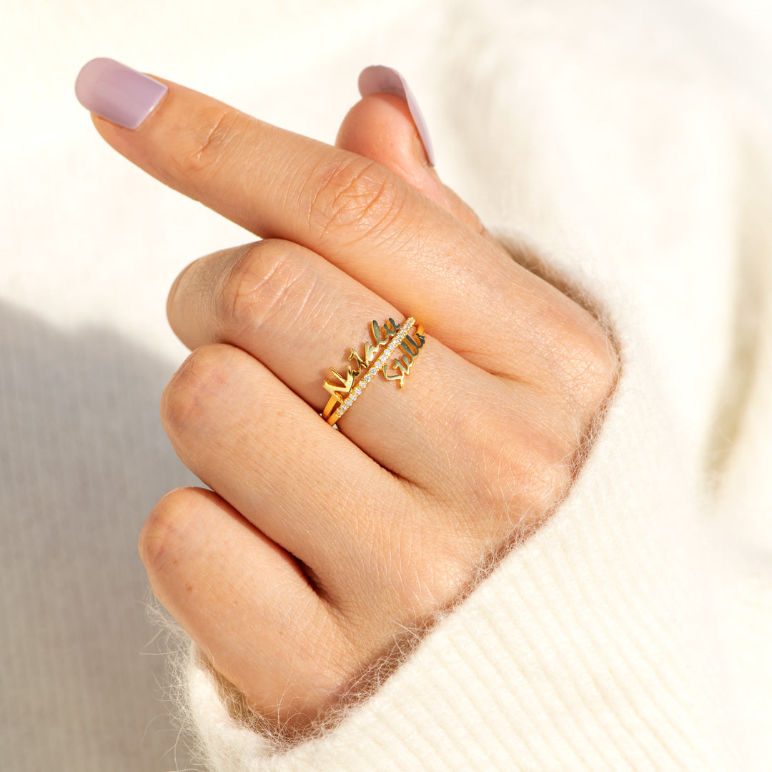 Personalized Double Name Ring